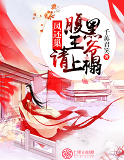 �ﻹ����������ү�����