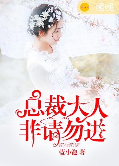 �ܲô��ˣ����������