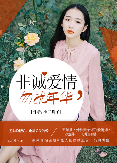 �ǳϰ��飬�����껪