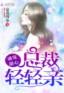 ʢ�����ģ��ܲã�������