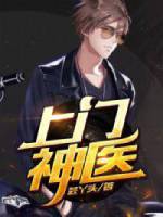 ������ҽ