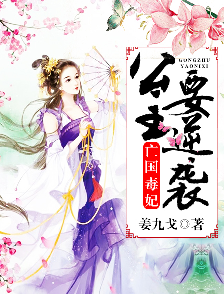 ��������������Ҫ��Ϯ