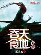 ����ʳ��ϵͳ