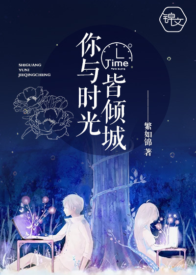 ����ʱ������