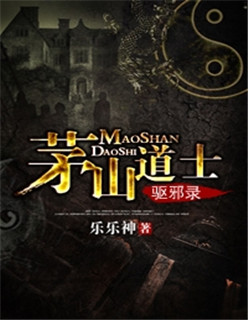 éɽ��ʿ��а¼