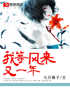 �ҵȷ�����һ��