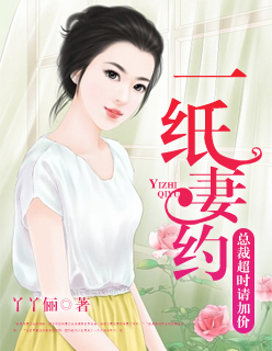 һֽ��Լ���ܲó�ʱ��Ӽ�