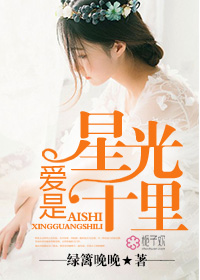 �����ǹ�ʮ��