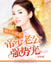 ��ռС���ޣ������Ϲ�ǿ�Ƴ�