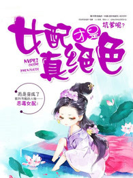 Ů��������ɫ