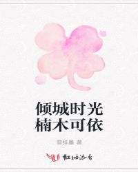 ���ʱ���ľ����