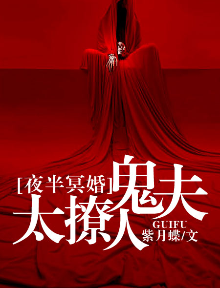 ҹ��ڤ�飺����̫����