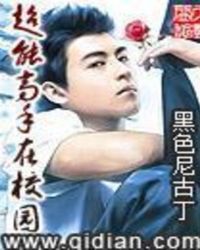 ���ܸ�����У԰