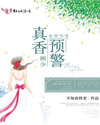 ����Ԥ��������׷���е���