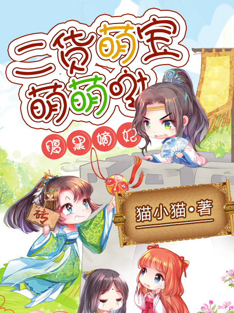 ���ڵ����������ȱ�������