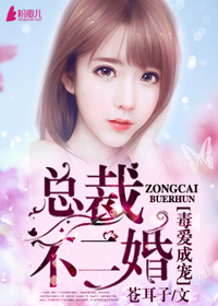 �����ɳ裬�ܲò�����