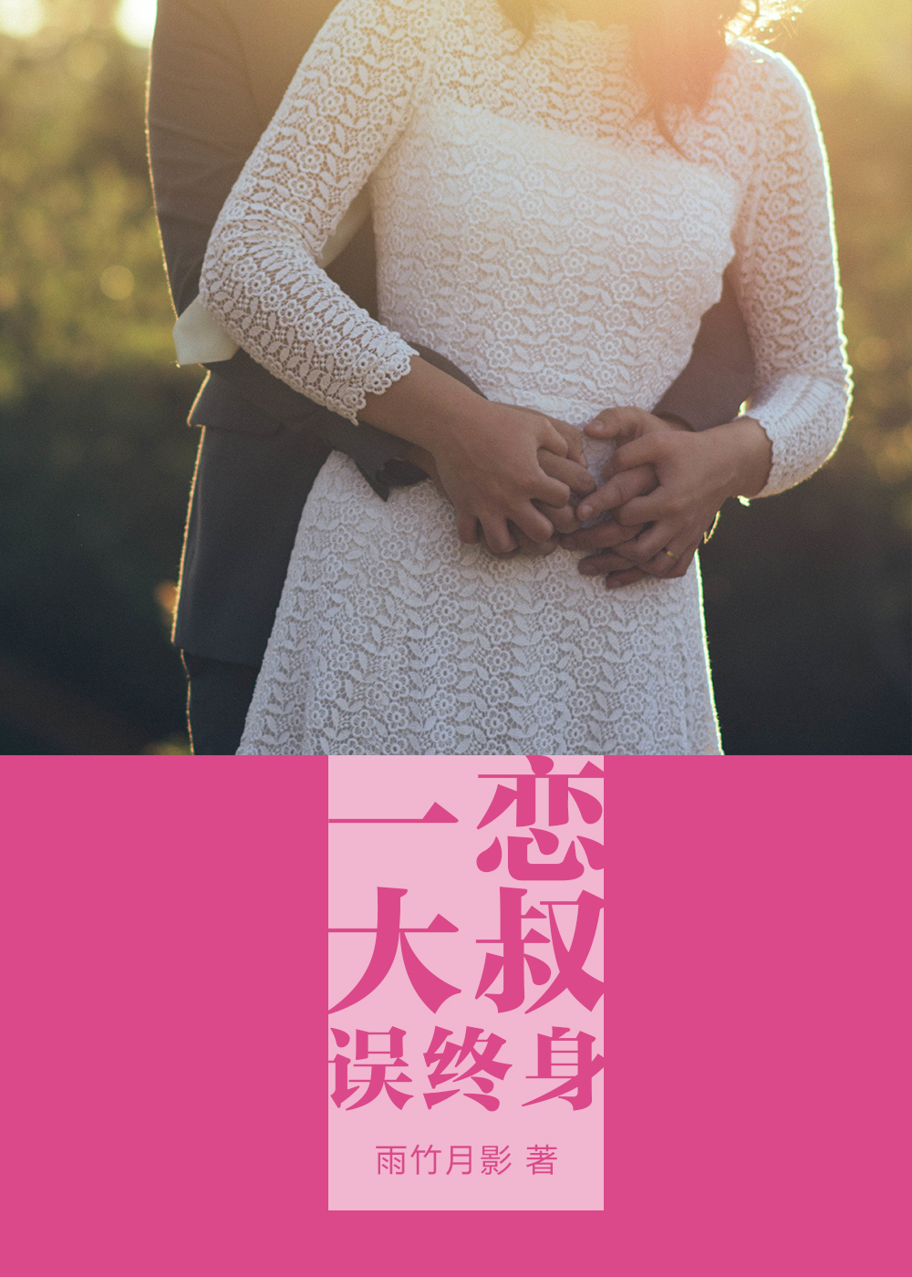 һ������������