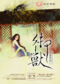 ��Խ��Լ������