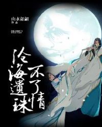 �׺����鲻����