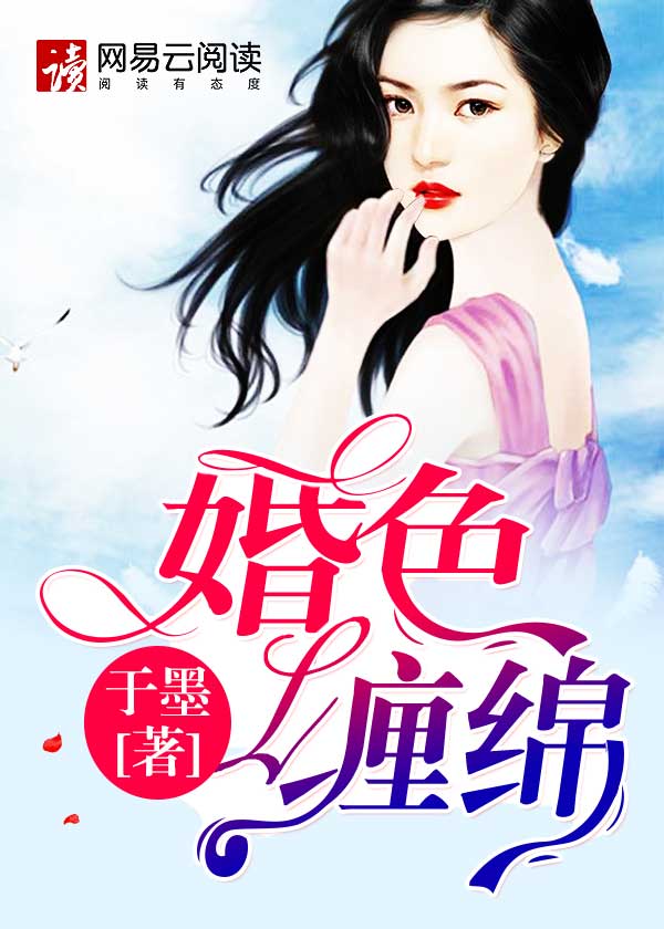 ��ɫ���ࣺ�ܲõ����ύ��