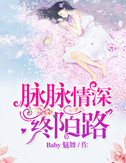 ����������İ·