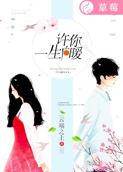 ����һ����ů