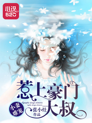 С���ѳ裺���Ϻ��Ŵ���