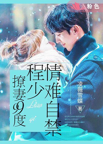 ����99�ȣ����������Խ�