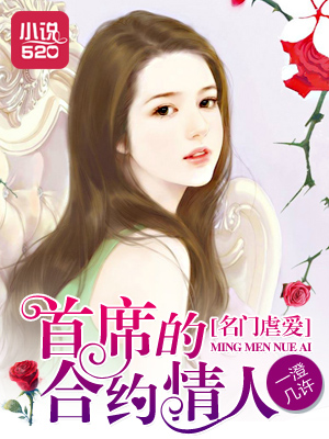 ����Ű������ϯ�ĺ�Լ����