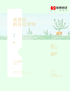 ������ӵ�й�����