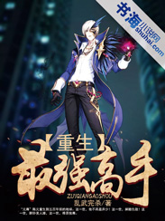 ������ǿ����