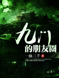 ���ŵ�����Ȧ