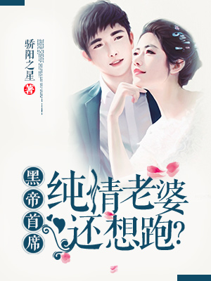 �ڵ���ϯ���������Ż����ܣ�