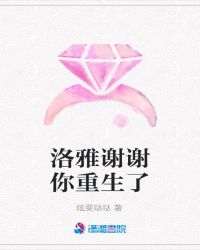 ����лл��������