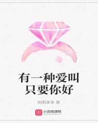 ��һ�ְ���ֻҪ���