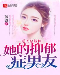 �����ܲú�������������