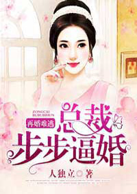 �ٻ����ӣ��ܲò����ƻ�