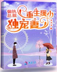 ƫִ�ܲã�����Ϫ�ٶ�����