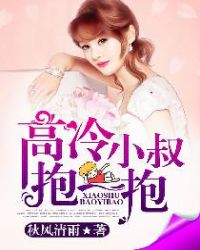 ����С�屧һ��