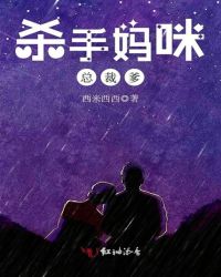 ɱ�������ܲõ�