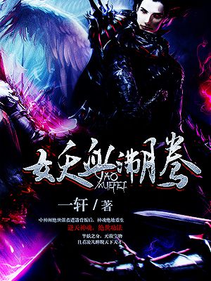 ��Ѫ����