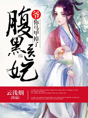 ����ҽ����ү�������׵���