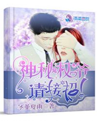 ����Ȩү������У�