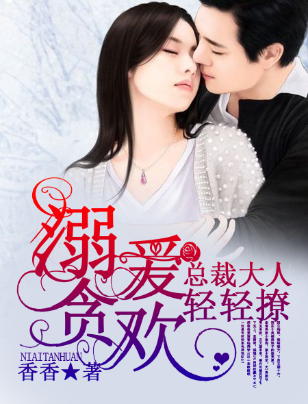 �簮̰�����ܲô���������