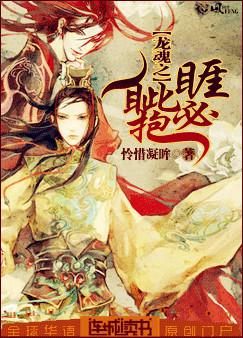 ����֮�����ر�