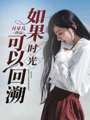 ���ʱ����Ի���