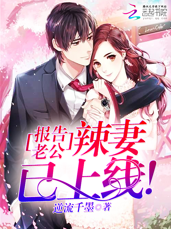 �����Ϲ������������ߣ�