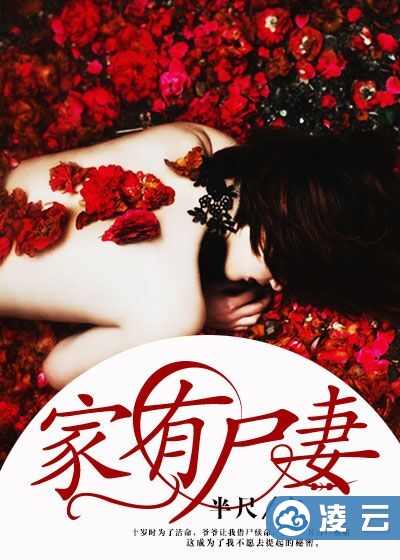 ����ʬ��