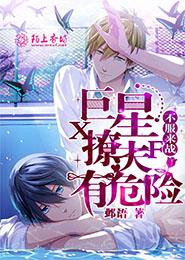 ������ս�������÷���Σ��