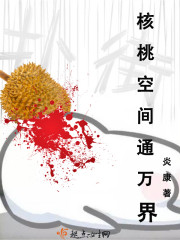 ���ҿռ�ͨ���